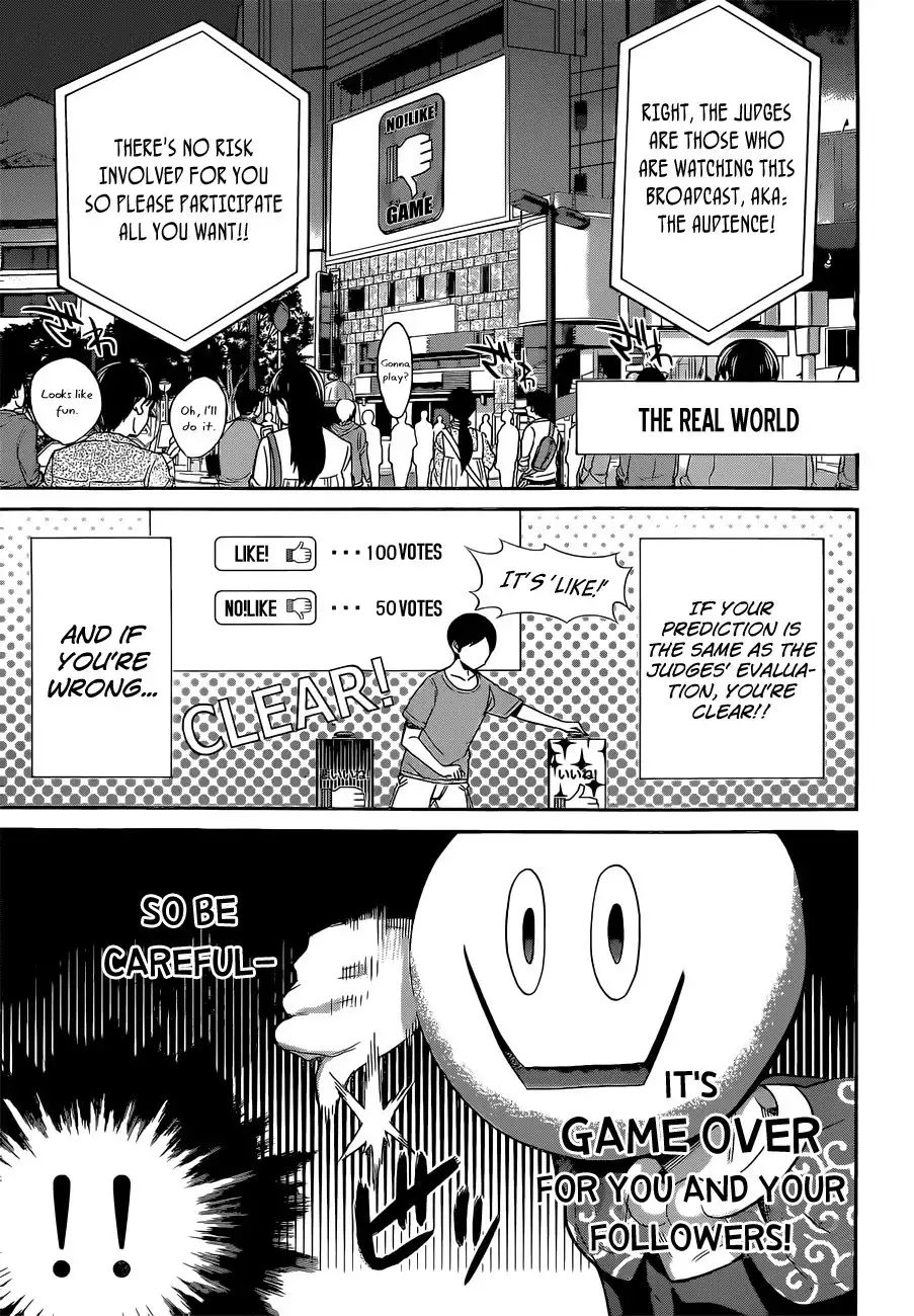 Real Account II Chapter 2 26